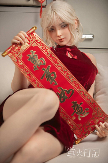 Silicone Sex Doll – LingLong 164cm / 5ft5 G-Cup Realistic Love Doll